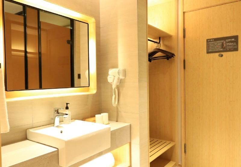 Пекин: Ji Hotel (Asian Game Village, Beijing Bird's Nest)