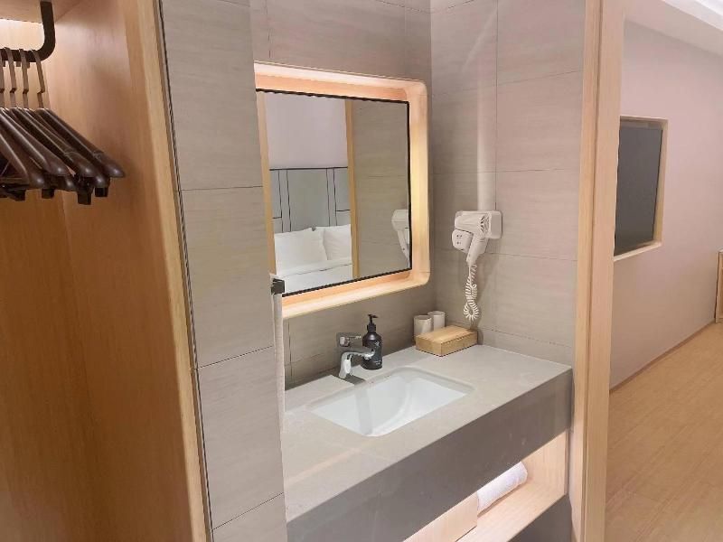 Пекин: Ji Hotel (Asian Game Village, Beijing Bird's Nest)