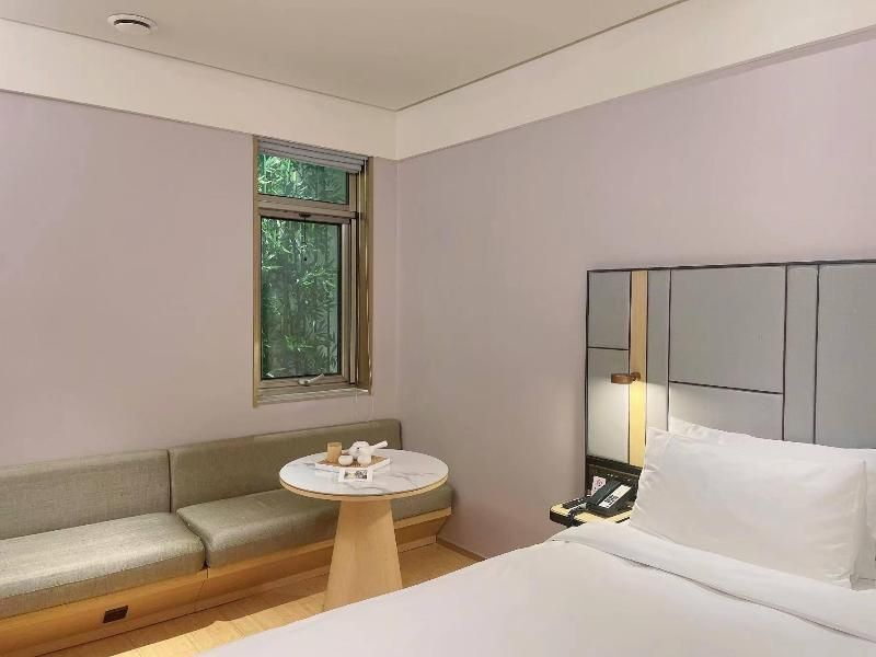 Пекин: Ji Hotel (Asian Game Village, Beijing Bird's Nest)
