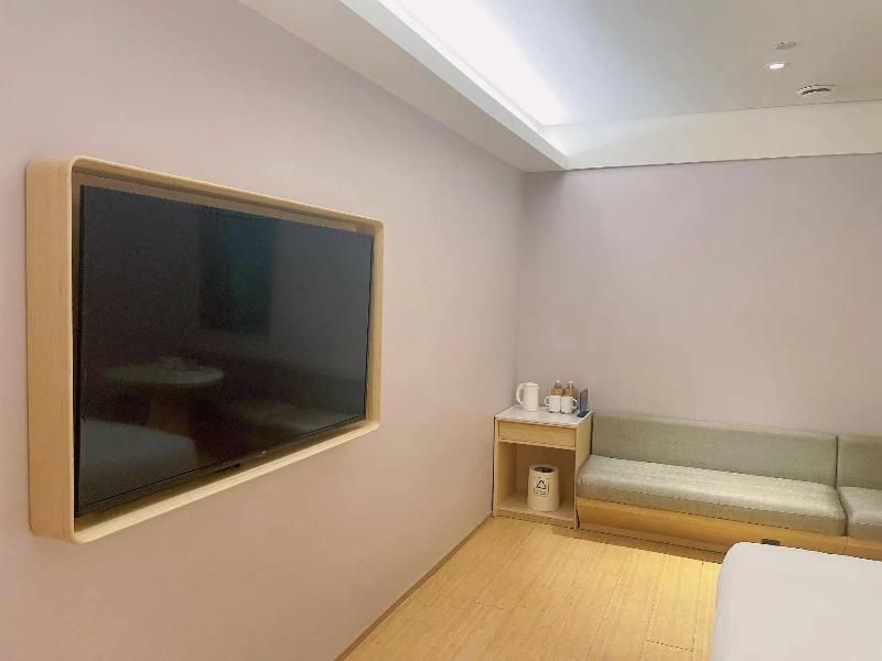 Пекин: Ji Hotel (Asian Game Village, Beijing Bird's Nest)
