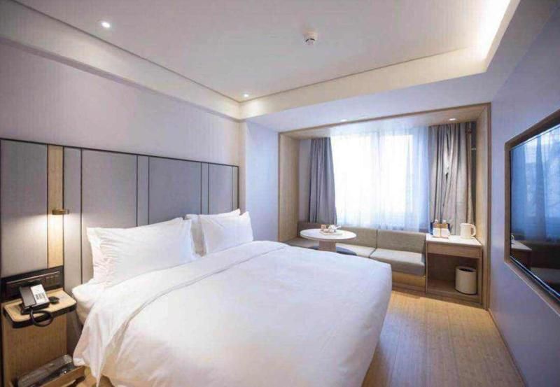 Пекин: Ji Hotel (Asian Game Village, Beijing Bird's Nest)