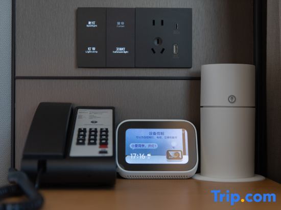 Пекин: Ji Hotel Beijing South Railway Station Metro Stati