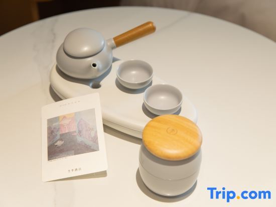 Пекин: Ji Hotel Beijing South Railway Station Metro Stati