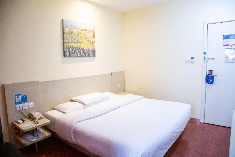 Пекин: Hanting Hotel (Beijing Qinghe Xiaoying West Road)