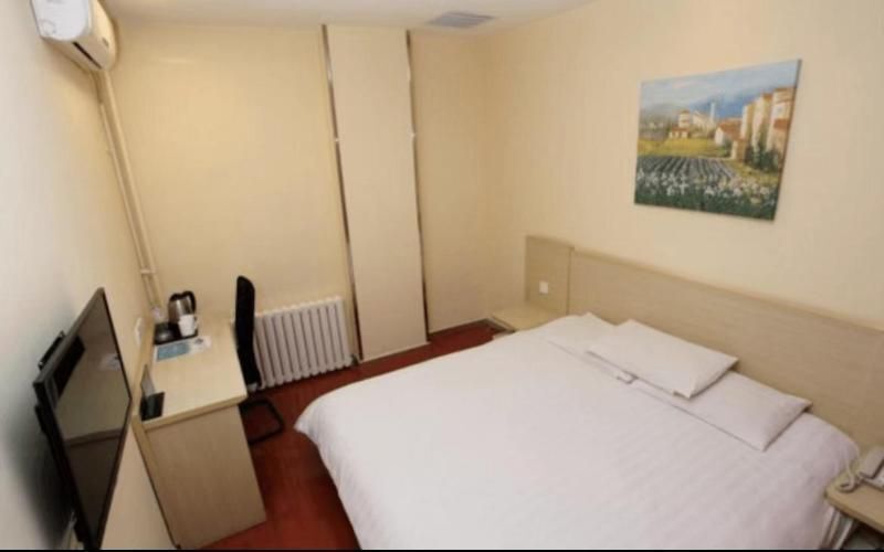 Пекин: Hanting Hotel (Beijing Qinghe Xiaoying West Road)