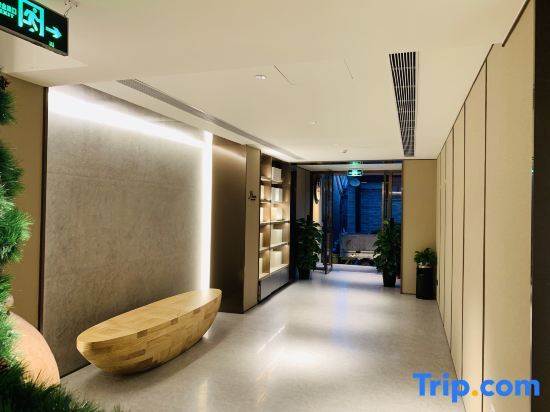 Пекин: Ji Hotel (Beijing Qianmen Courtyard)