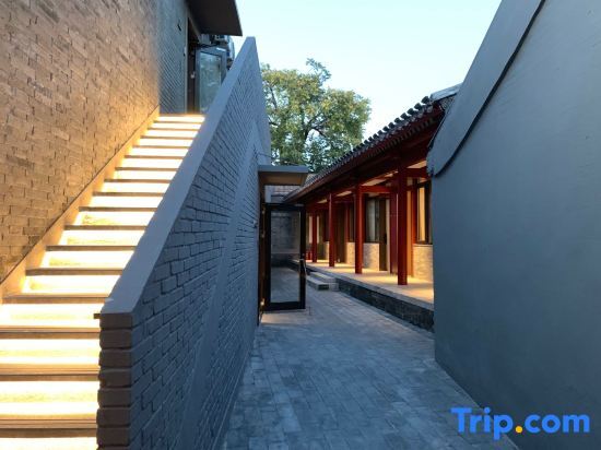 Пекин: Ji Hotel (Beijing Qianmen Courtyard)