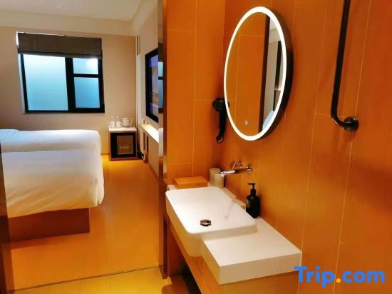Пекин: Ji Hotel (Beijing Qianmen Courtyard)