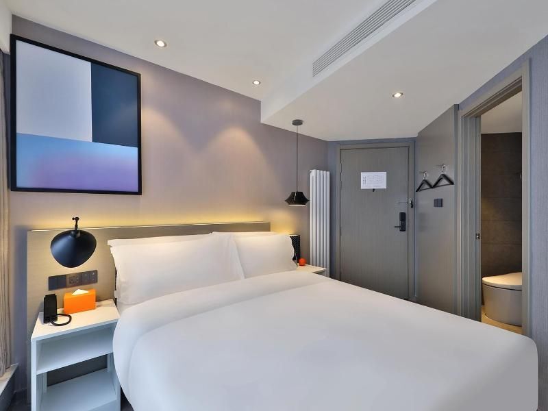 Пекин: Orange Hotel (Beijing Jianguomen)