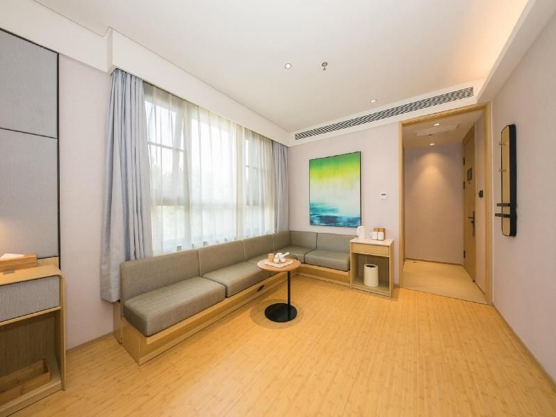 Пекин: Ji Hotel(Beijing Liujiayao Branch)