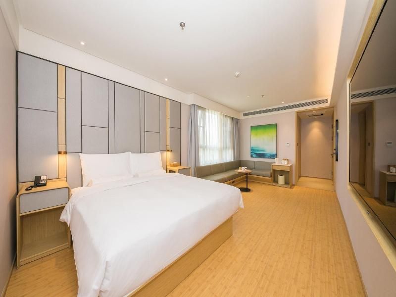 Пекин: Ji Hotel(Beijing Liujiayao Branch)