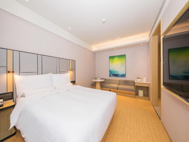 Пекин: Ji Hotel(Beijing Liujiayao Branch)