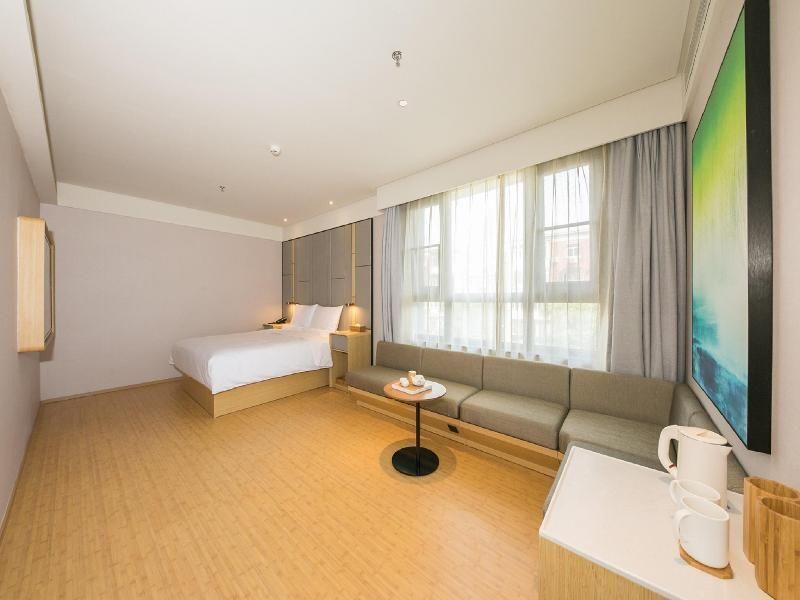 Пекин: Ji Hotel(Beijing Liujiayao Branch)