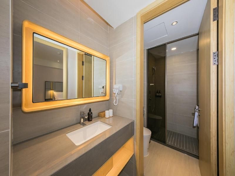 Пекин: Ji Hotel(Beijing Liujiayao Branch)