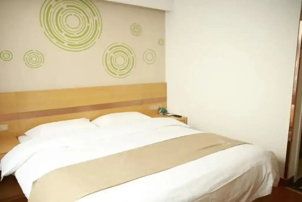 Пекин: Greentree Inn Beijing Tongzhou District Ciqu Subwa