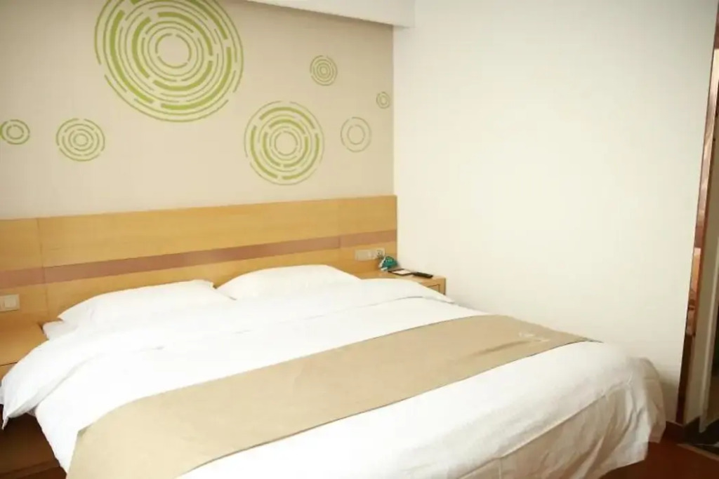 Пекин: Greentree Inn Beijing Tongzhou District Ciqu Subwa