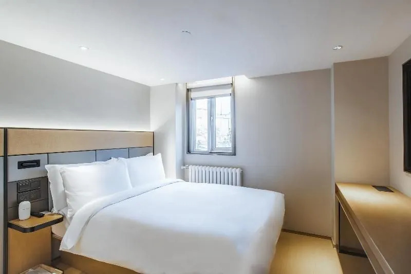 Пекин: Ji Hotel Beijing Zhongguan Village Lianxiang Bridg