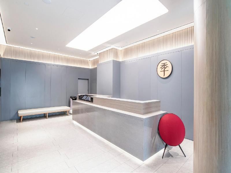 Пекин: Ji Hotel Beijing Zhongguan Village Lianxiang Bridg