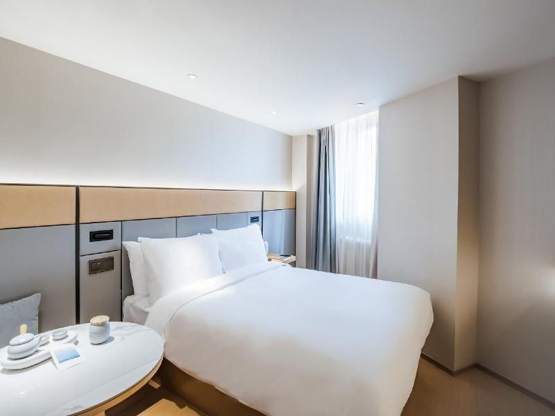 Пекин: Ji Hotel Beijing Zhongguan Village Lianxiang Bridg