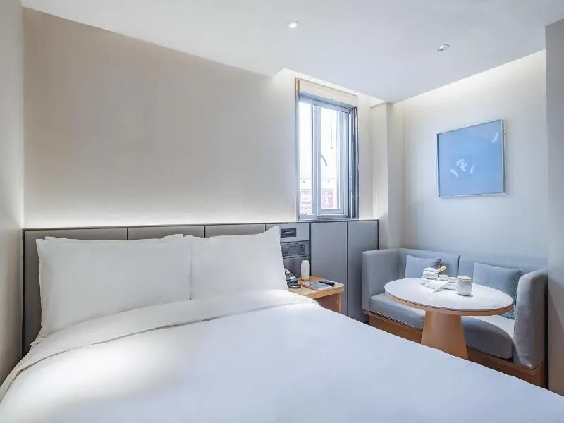 Пекин: Ji Hotel Beijing Zhongguan Village Lianxiang Bridg