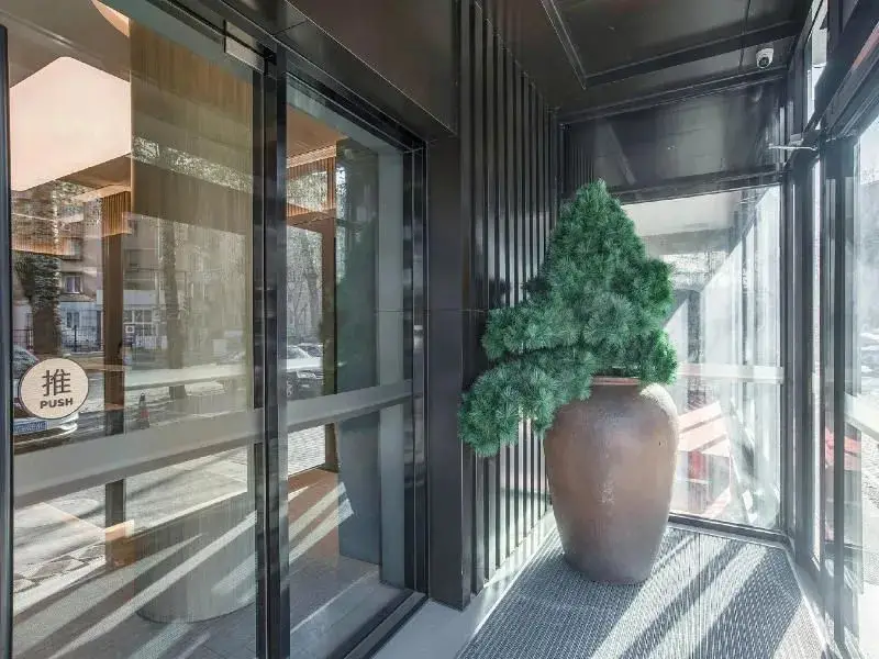 Пекин: Ji Hotel Beijing Zhongguan Village Lianxiang Bridg