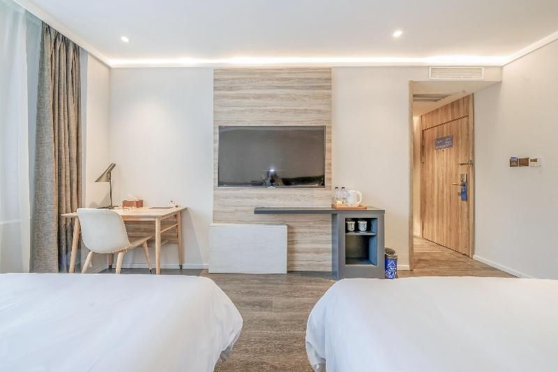 Пекин: Hanting Premium Hotel Beijing Deshengmen