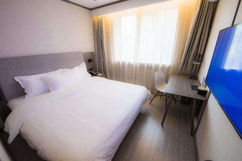 Пекин: Hanting Hotel Beijing Chaoyang Railway Statio