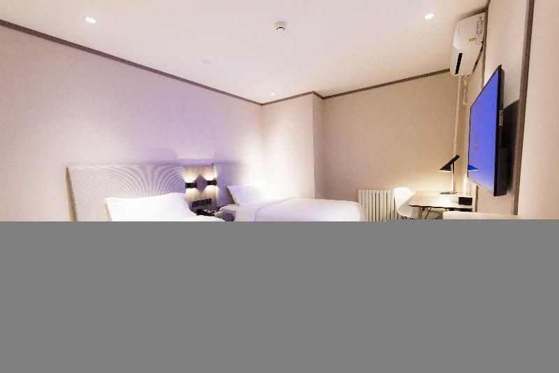 Пекин: Hanting Hotel Beijing Chaoyang Railway Statio