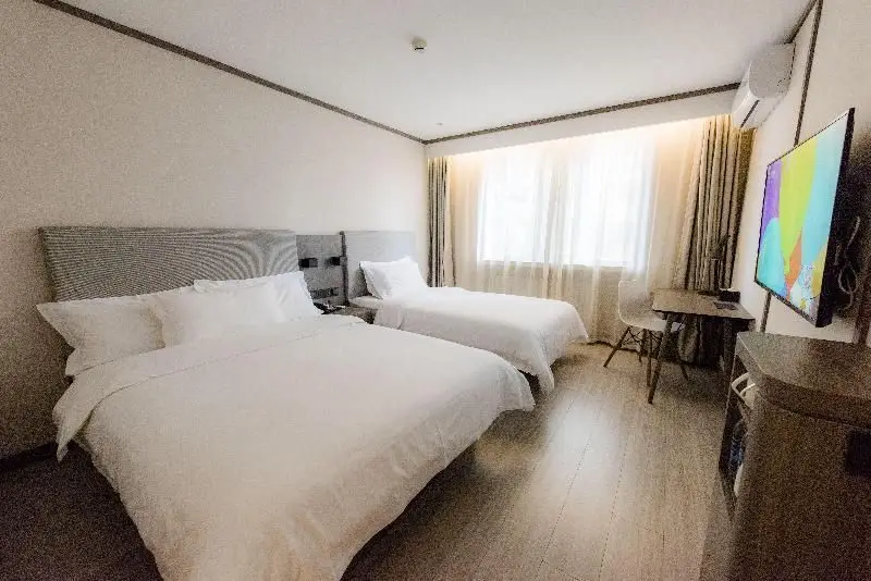 Пекин: Hanting Hotel Beijing Chaoyang Railway Statio
