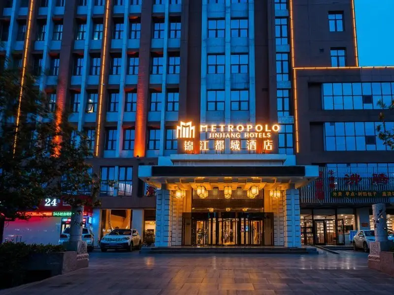 Баодин: Metropolo Jinjiang Hotel Zhili Govern-General's Office