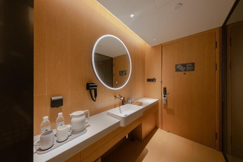 Пекин: Ji Hotel (Beijing South Railway Station Charity We