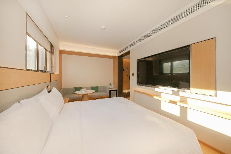 Пекин: Ji Hotel (Beijing South Railway Station Charity We