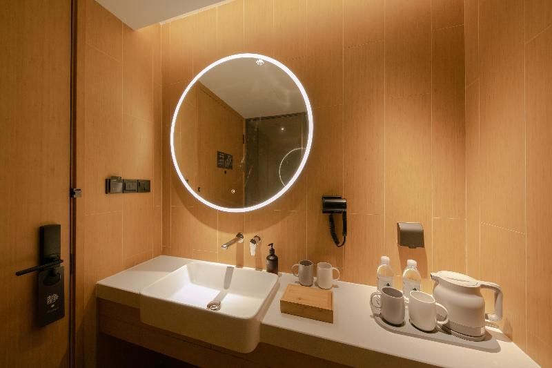 Пекин: Ji Hotel (Beijing South Railway Station Charity We