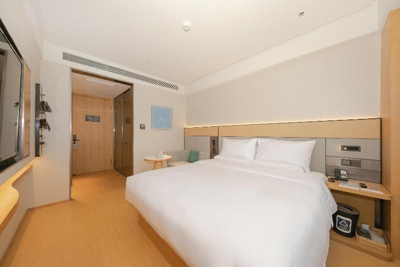 Пекин: Ji Hotel (Beijing South Railway Station Charity We