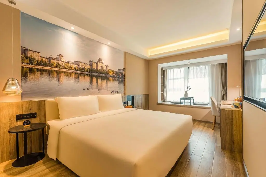 Пекин: Atour Hotel (beijing Zhongguancun Life Science Par