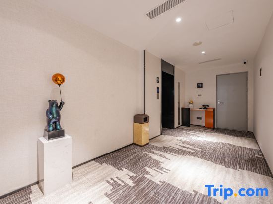 Пекин: Atour Hotel Wangfujing Pedestrian Street