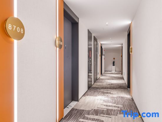 Пекин: Atour Hotel Wangfujing Pedestrian Street