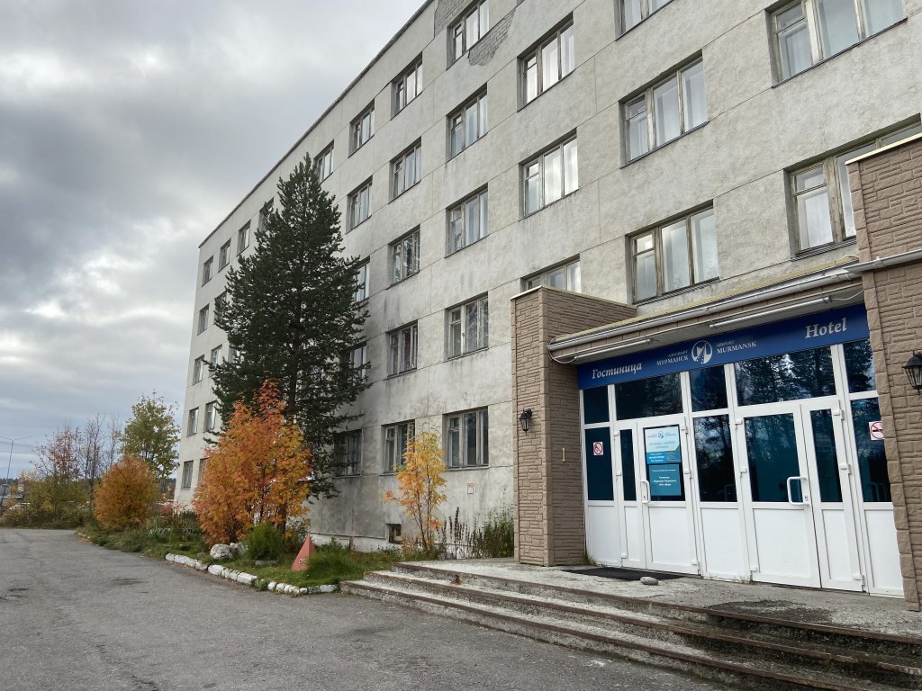 Гостиница Аэропорт Мурманск — фото 1