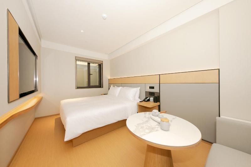 Пекин: Ji Hotel (Liuliqiao East Store Beijing West Railwa
