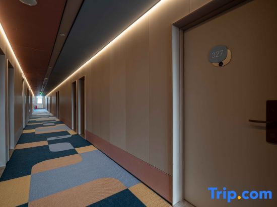Пекин: Hanting Hotel (Beijing Zhongguancun Sihaiqiao Branch)