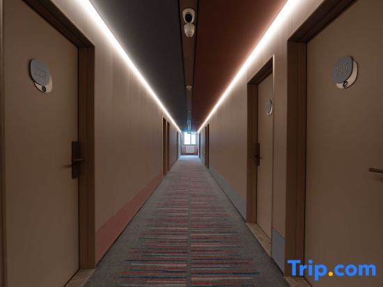 Пекин: Hanting Hotel (Beijing Zhongguancun Sihaiqiao Branch)