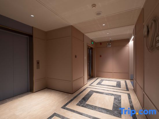 Пекин: Hanting Hotel (Beijing Zhongguancun Sihaiqiao Branch)