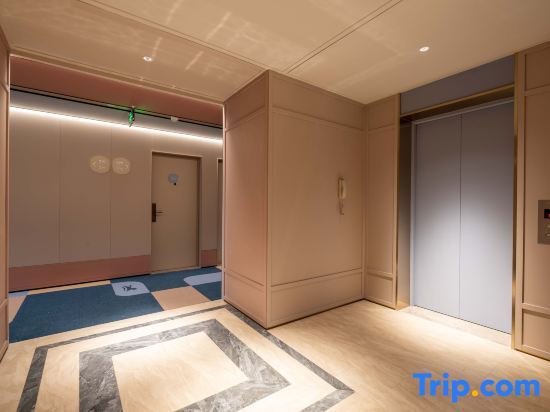 Пекин: Hanting Hotel (Beijing Zhongguancun Sihaiqiao Branch)