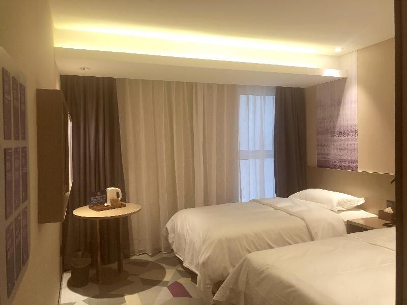 Пекин: Hanting Premium (Beijing Jiuxianqiao Chaoyang Rail