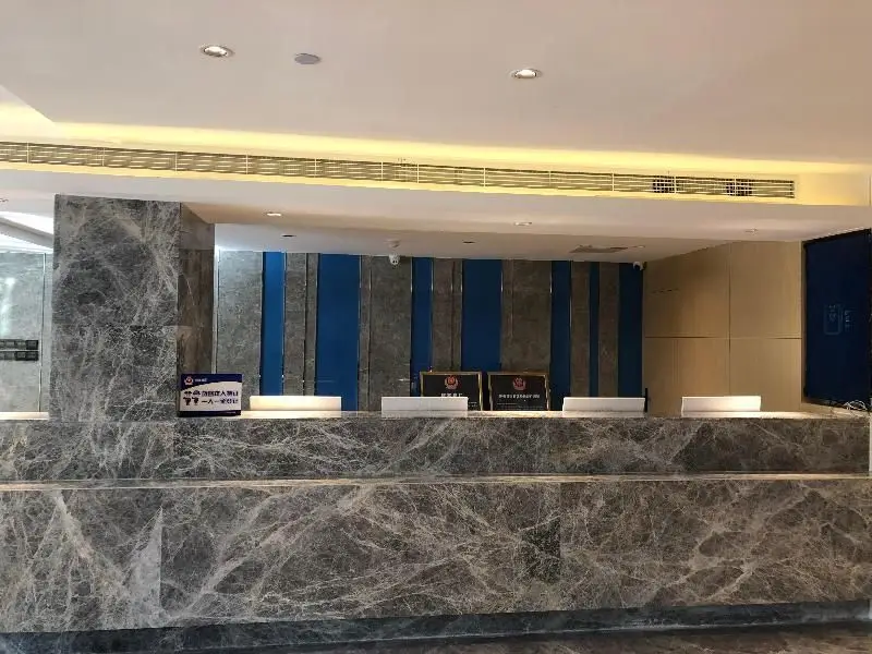 Hanting Premium (Beijing Jiuxianqiao Chaoyang Rail — фото 1