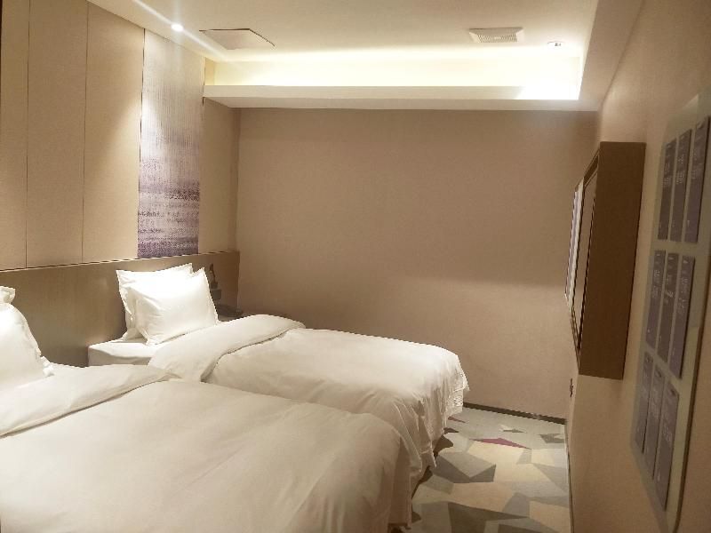 Пекин: Hanting Premium (Beijing Jiuxianqiao Chaoyang Rail