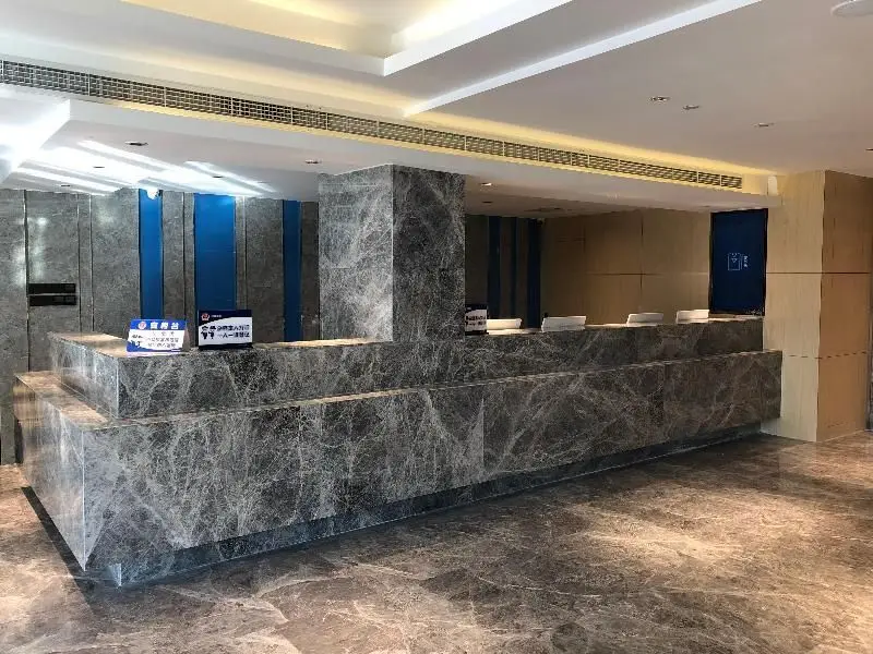 Пекин: Hanting Premium (Beijing Jiuxianqiao Chaoyang Rail