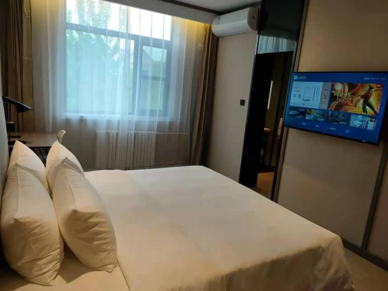Пекин: Hanting Hotel Beijing Communication Universit
