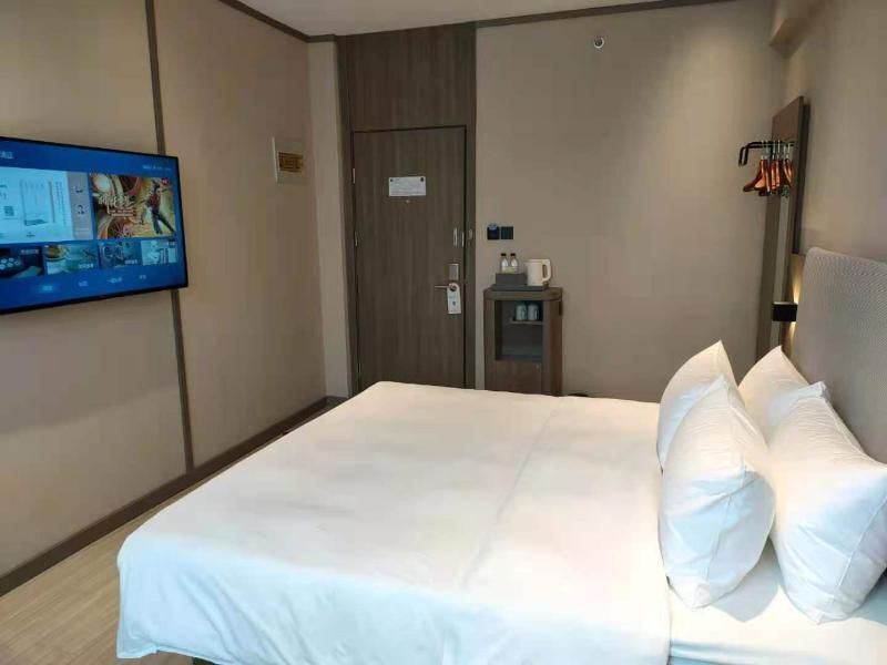 Пекин: Hanting Hotel Beijing Communication Universit