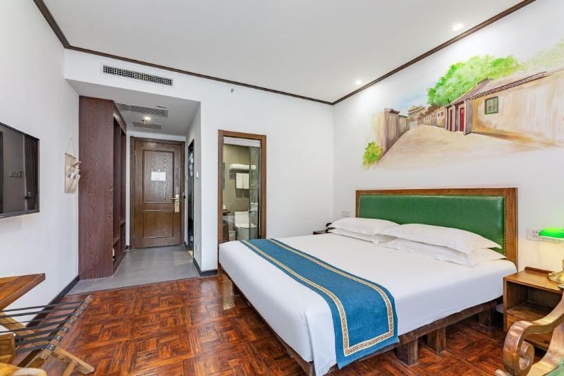 Пекин: Nostalgia Hotel Beijing Dongzhimen Ditan